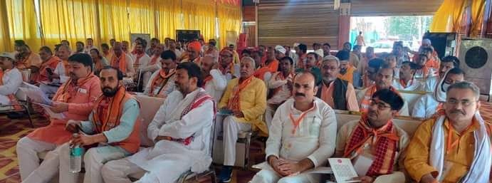 bjp,meetiang,chitrkoot news