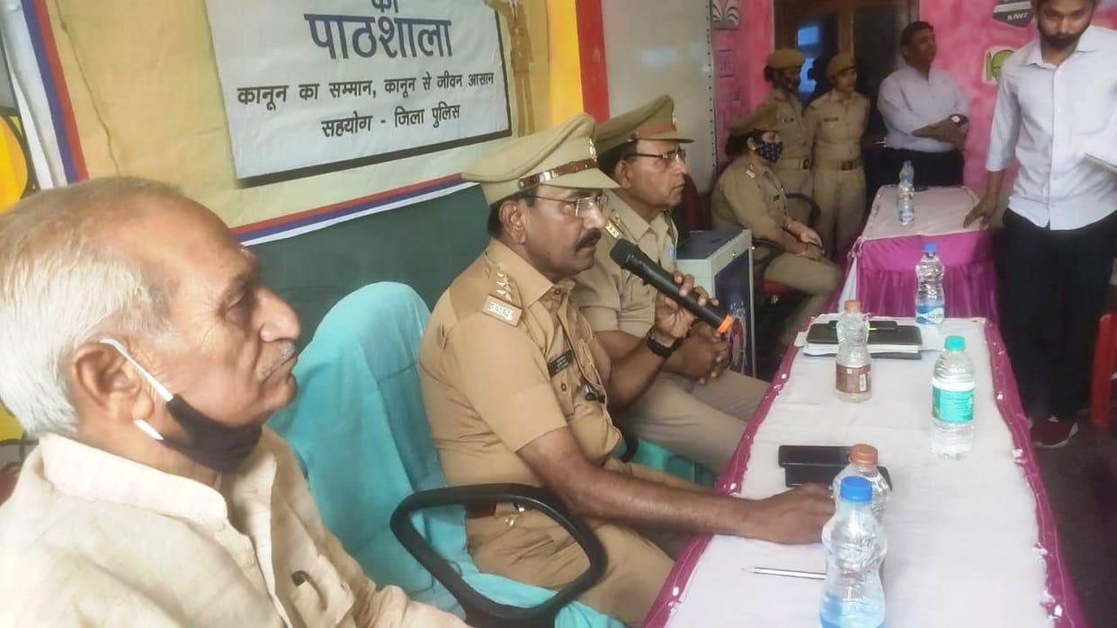 auraiya news,It is necessary to be alert to avoid criminal incidents