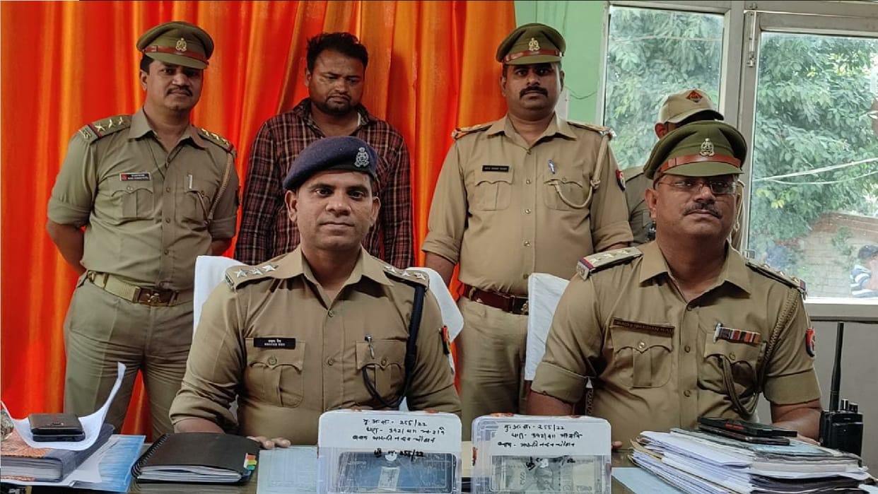 SSB jawans used to loot in Gorakhpur arrested