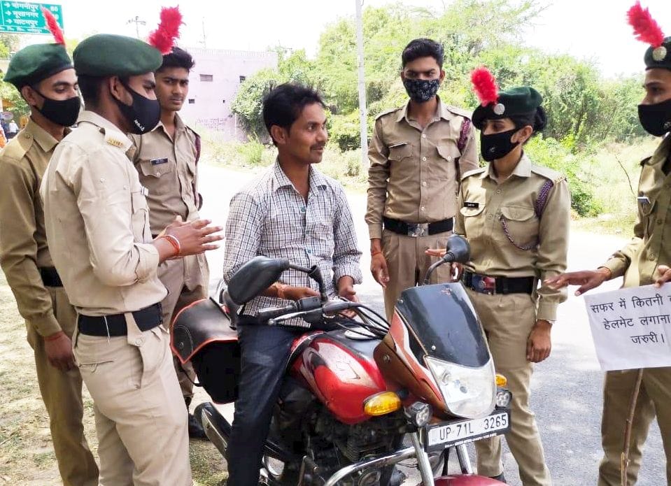 trafice,niyam,ncc