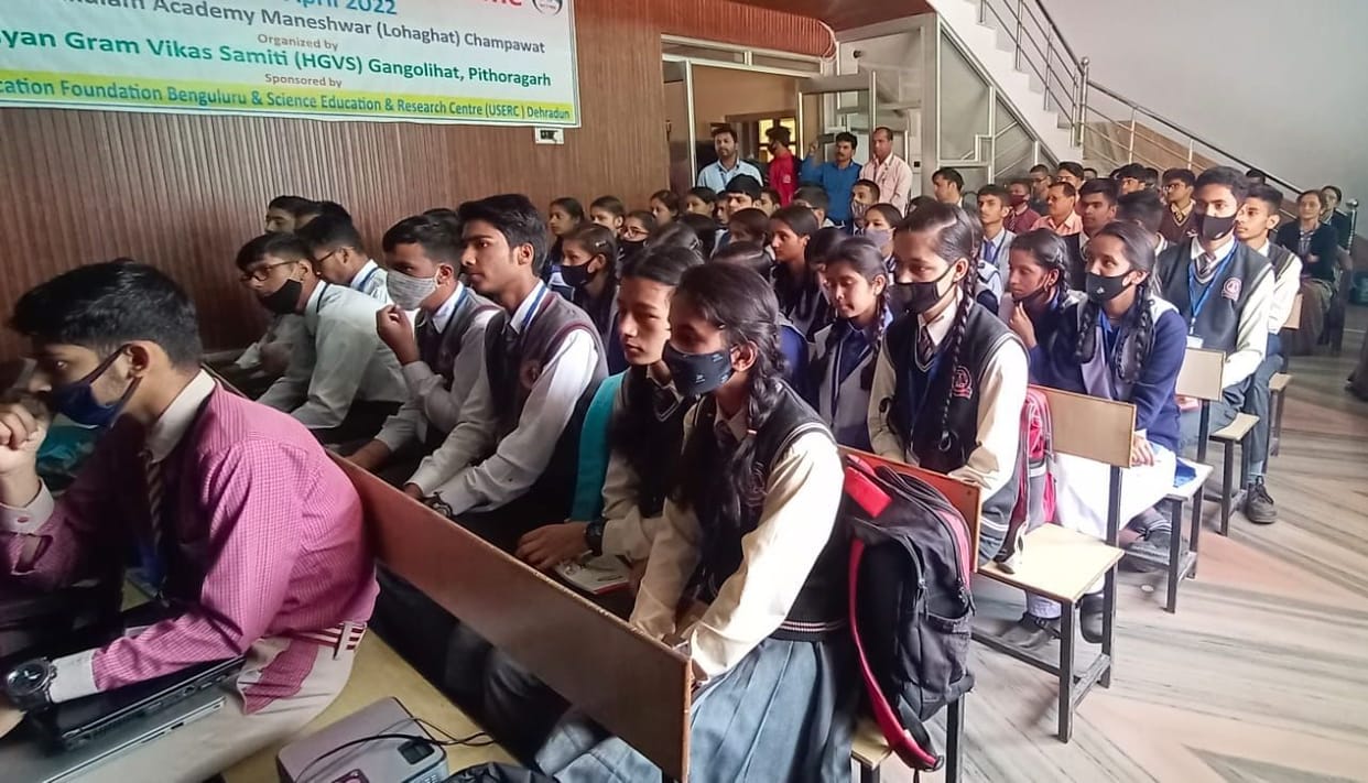 Reach of science will be easy to students.