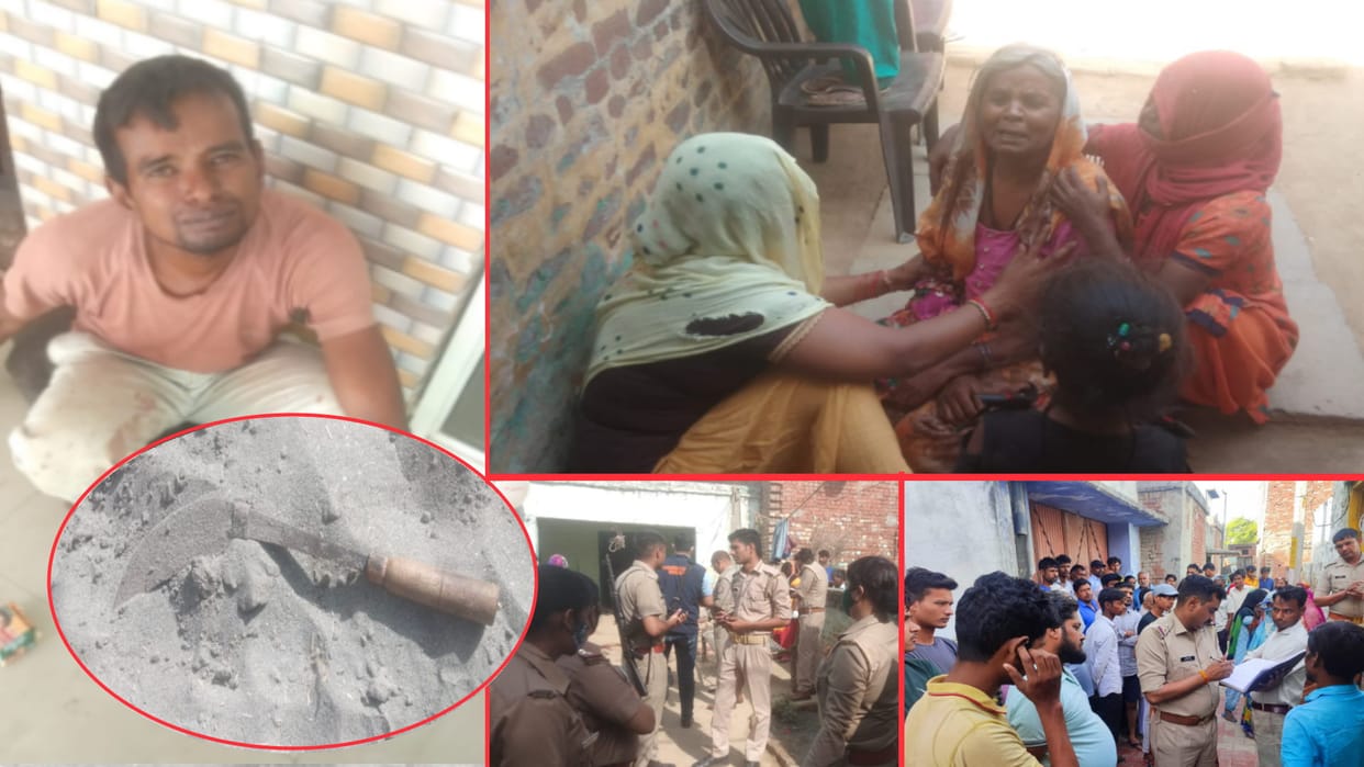 Murder in Meerut: man murdered his eight months pregnant wife in kharkhauda