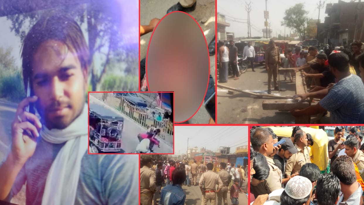 Meerut news: Sajid kept shouting for life, crowd remained spectator during murder,