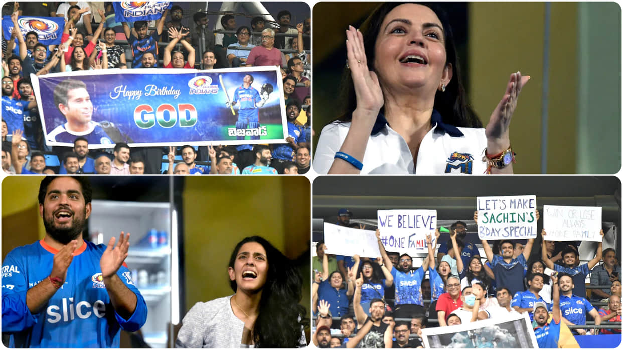 IPL 2022 LSG vs MI Match 37 Highlights Hindi Nita Ambani and Sloka Ambani reached Stadium