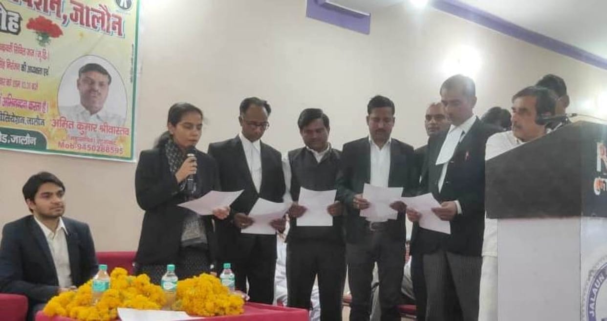 judge,advocate,post,senior,bajang dal