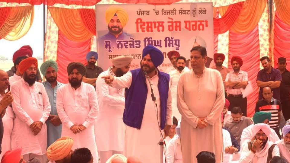 Navjot Singh Sidhu targets Aam Aadmi Party in Rajpura