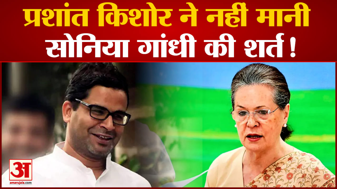 पीके