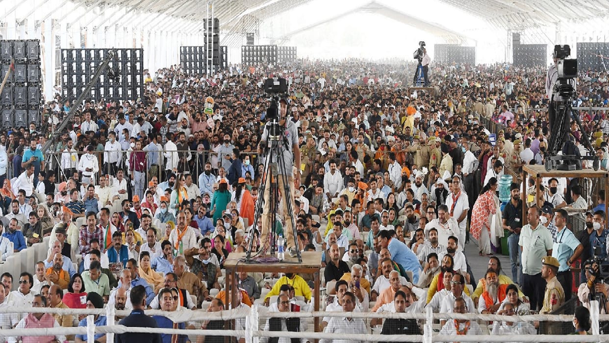 Modi gave message the world from outskirts, picture of Jammu Kashmir seen from Palli village