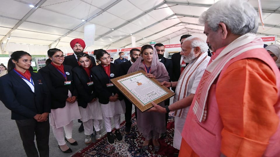 Sportspersons of Jammu and Kashmir meet the Prime Minister