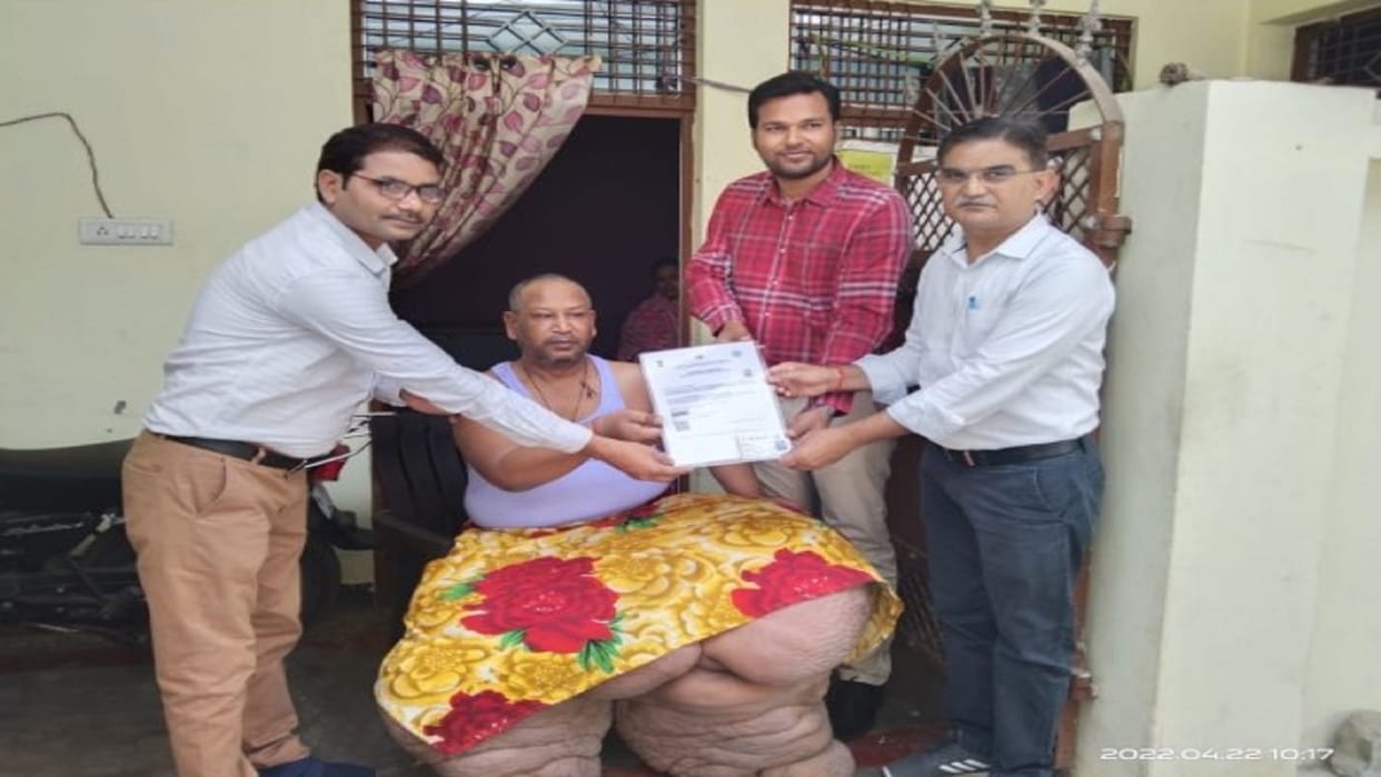 Prayagraj: First filariasis patient got disability certificate in the district