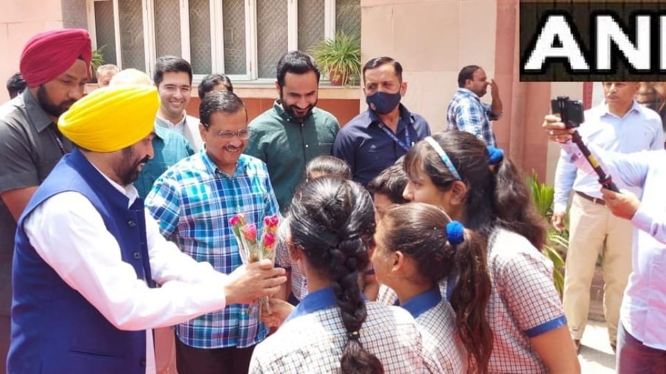 Punjab CM Bhagwant Mann visit delhi