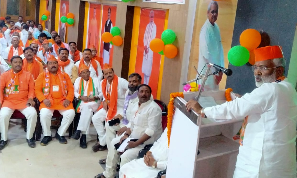 Government is fulfilling the dreams of Pt. Deendayal : Swatantra Dev Singh