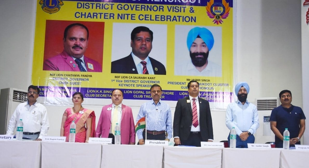 Lions Club's 52nd Charter Night celebrated with pomp