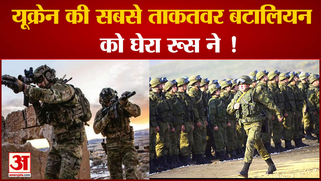 रूसी सेना ने  फैक्ट्रियों और अन्य जगहों पर किया हमला रात भर की बमबारी