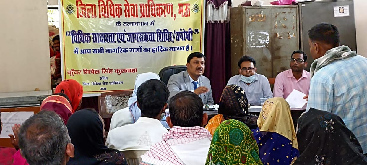 Information about rights and protection given to workers
