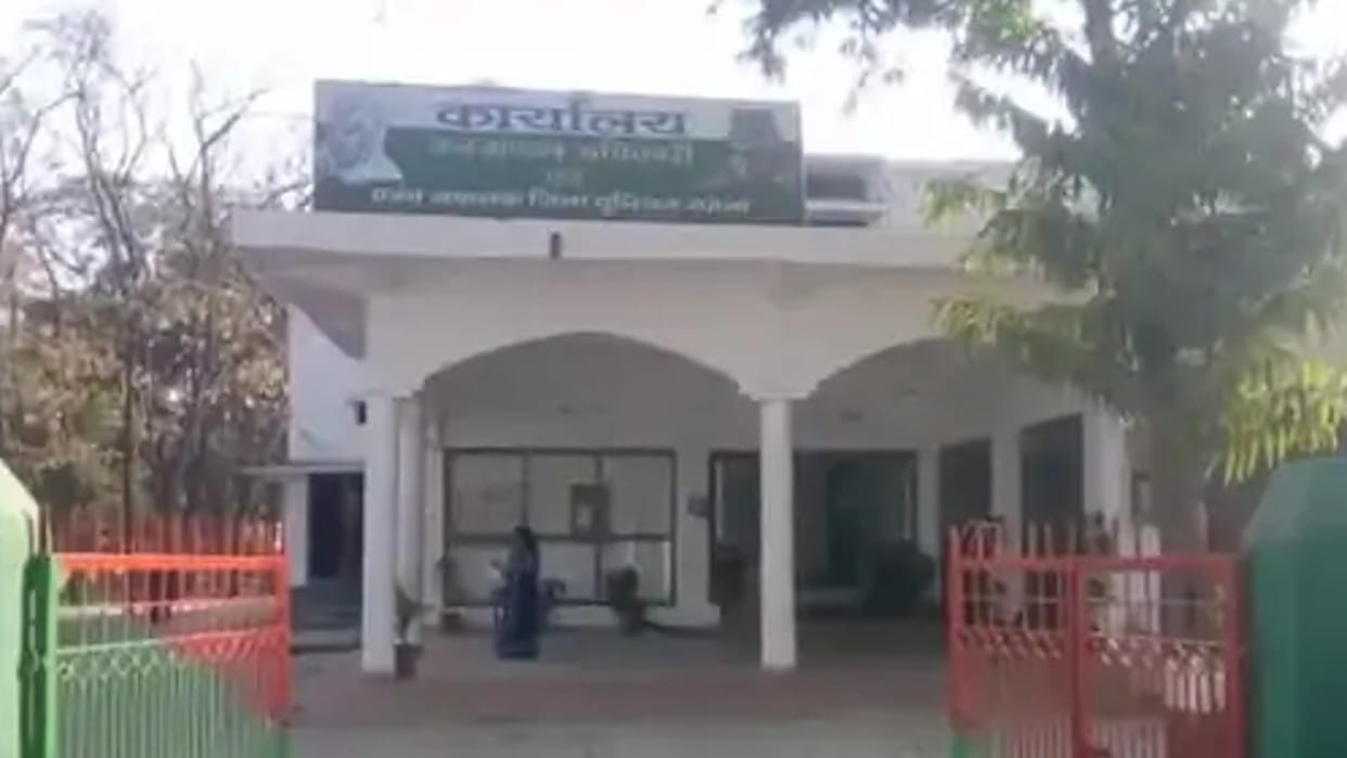 Satna: The youth who got the job of forest constable in MP made the uncle as the father, revealed in the investigation of the CM helpline
