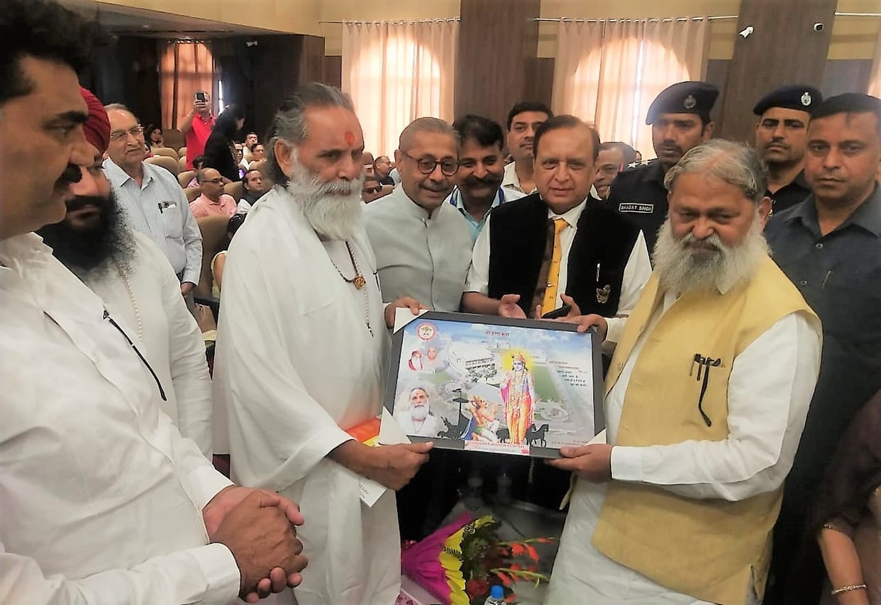 Medical colleges make doctors and Geeta humans, Kurukshetra