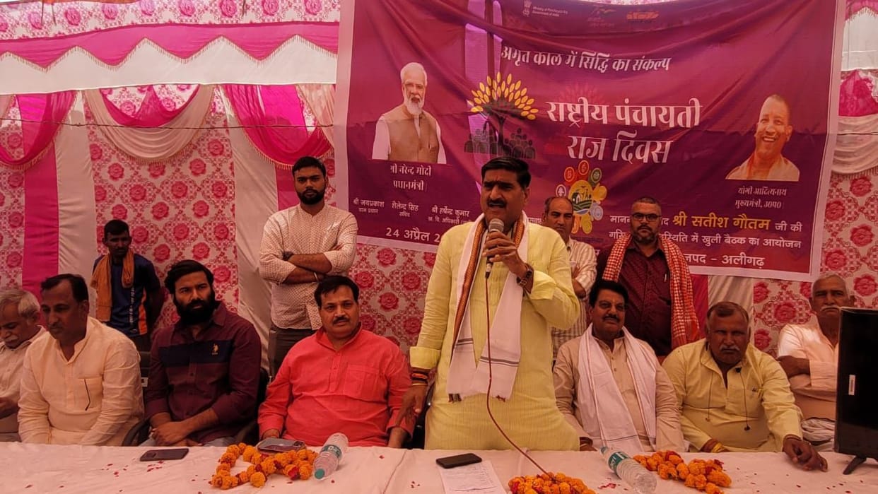Organizing Gram Sabha in Gram Panchayat