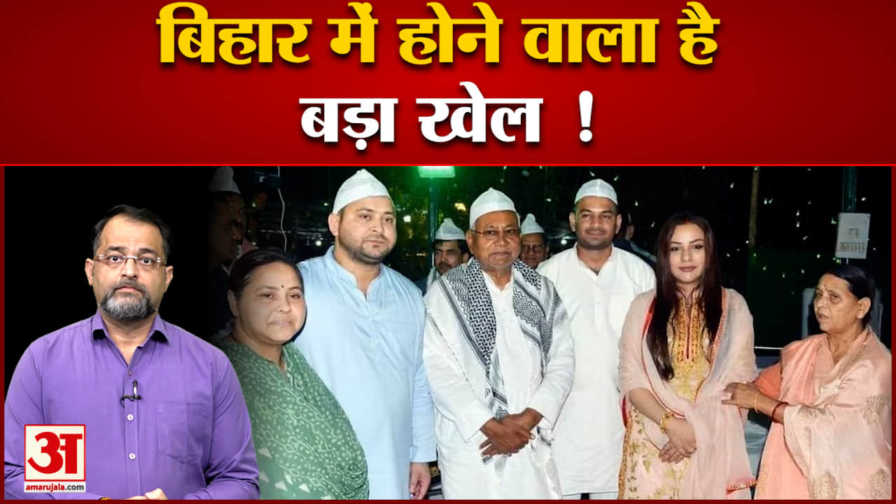 तेज प्रताप यादव