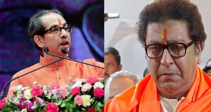 Maharashtra News: MNS Chief raj thackeray getting internal support from BJP to destabilize shiv sena coalition government