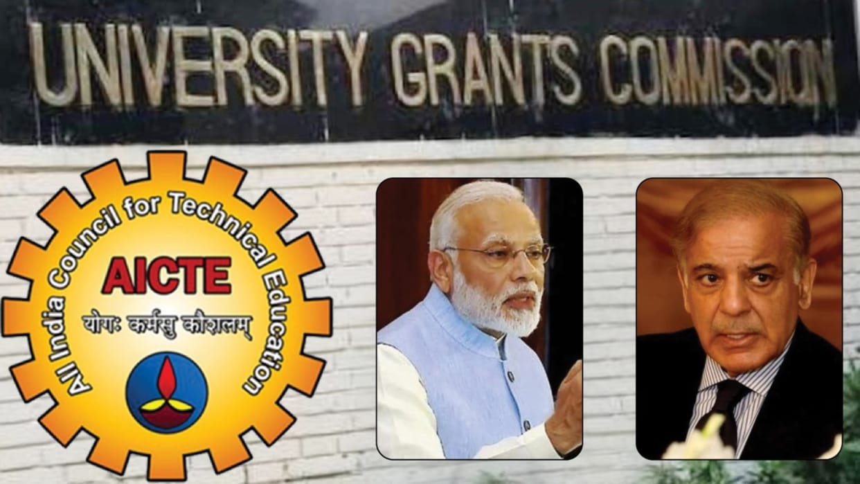 UGC and AICTE new Advisory asks indian students to not prefer higher education from pakistan china know the reason