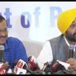 अरविंद केजरीवाल और भगवंत मान
