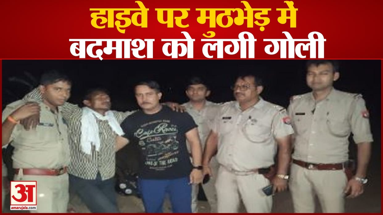 Police encounter one criminal injured in agra 