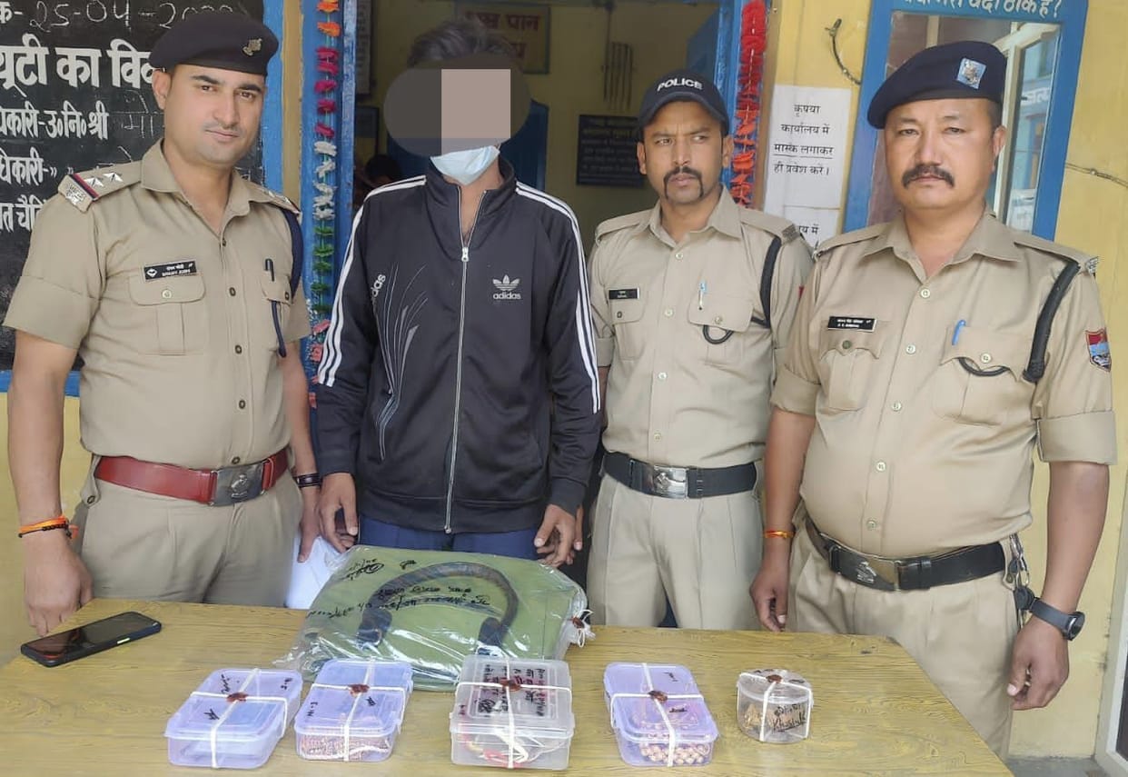 Man Arrested for Jwellry theft