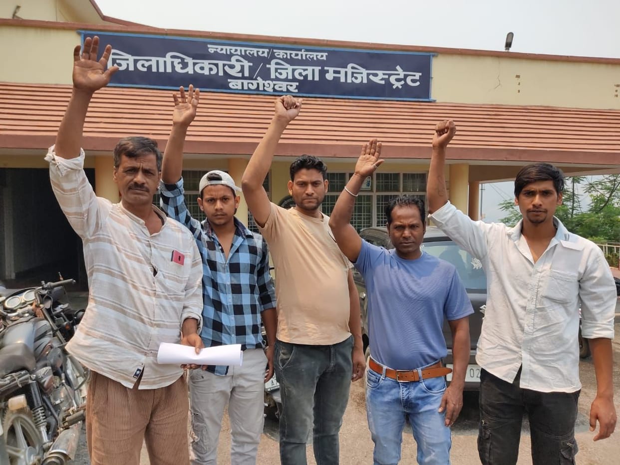 People Protest Over Road