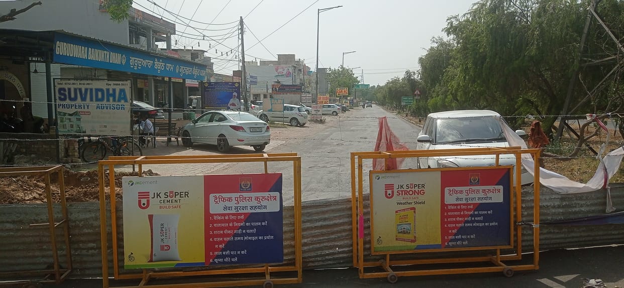 barbed wire barricade closed vip road, Kurukshetra