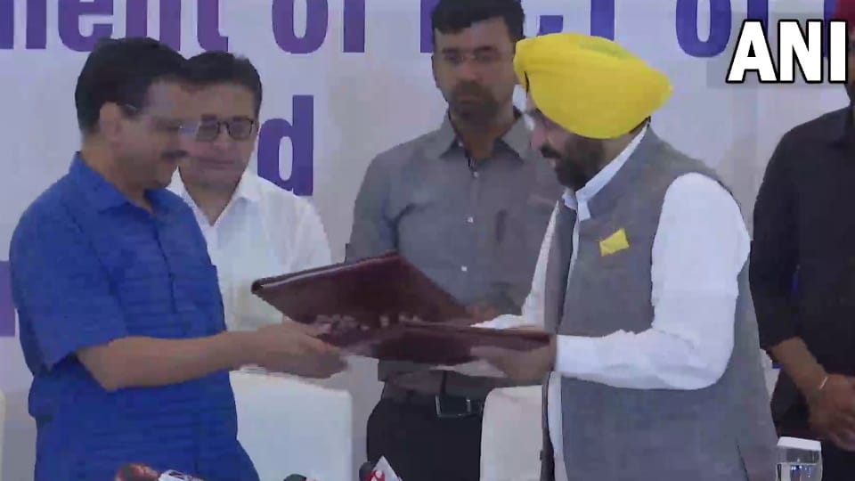 Second Day of Punjab CM Bhagwant Mann Delhi Visit