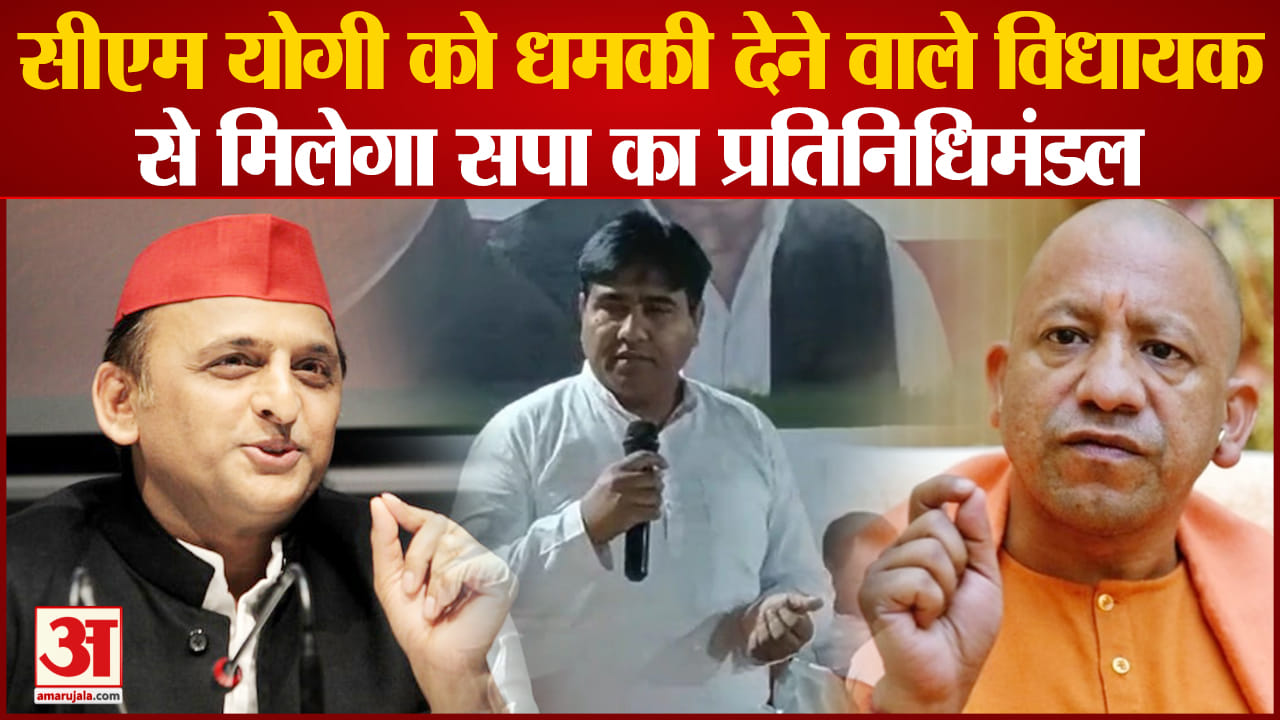सीएम योगी