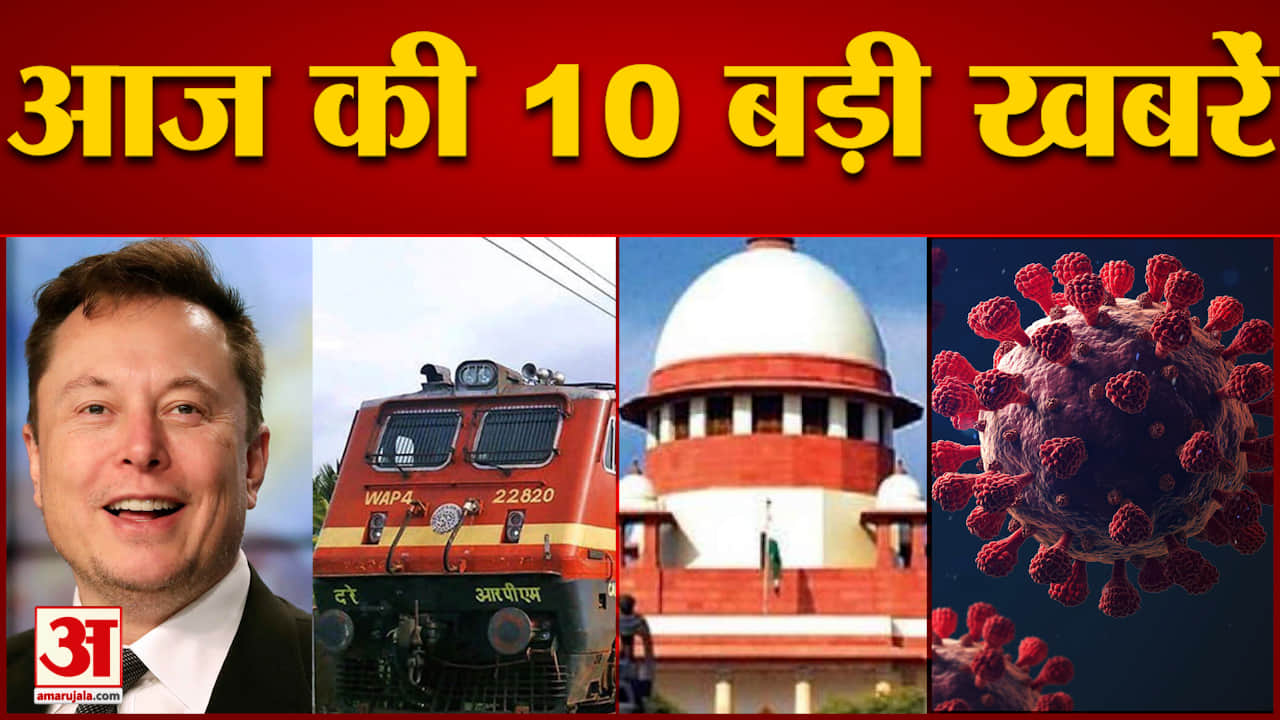 एलन मस्क