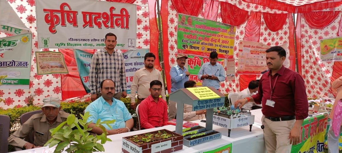 Increase income by adopting new farming techniques