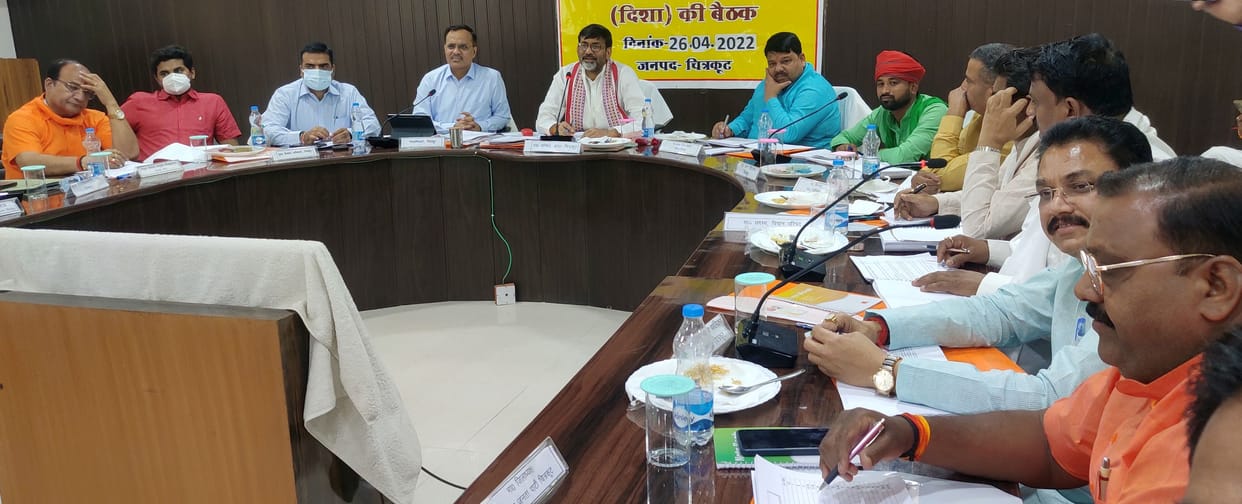 Issue of plight of health services raised in Disha's meeting