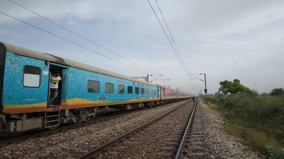 Rajyarani Express now canceled till May 22, passengers will have to spend Rs 100 more