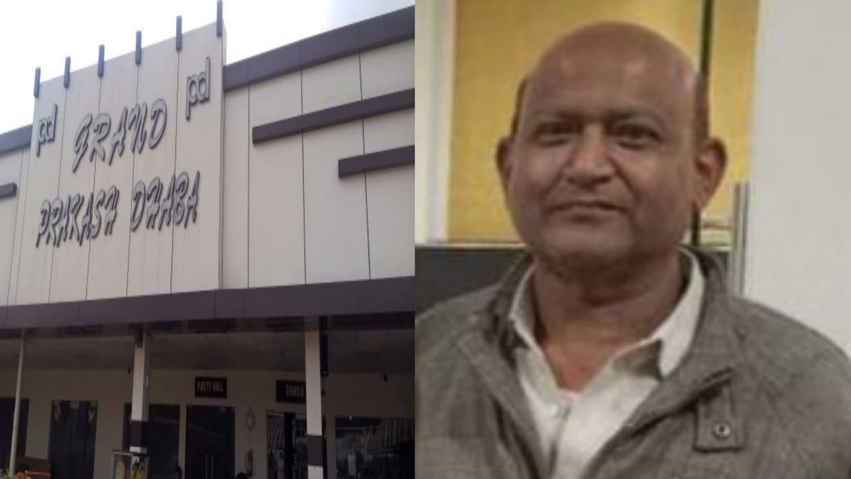 Palwal hotel owner father killed in fight between owner and customer storm was the reason behind fight