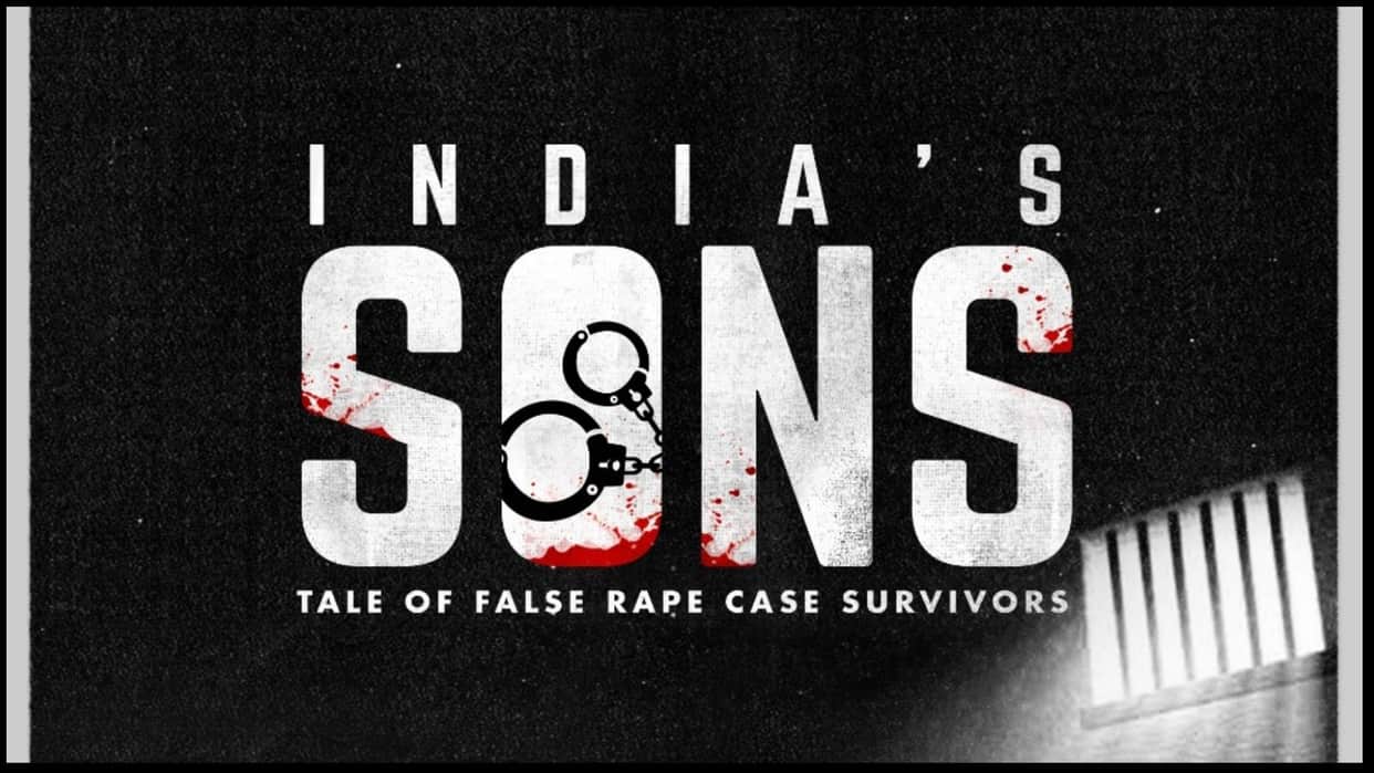 Movie Indias Sons Mumbai screening gets standing ovation Justice B N Srikrishna speaks on misuse of rape laws