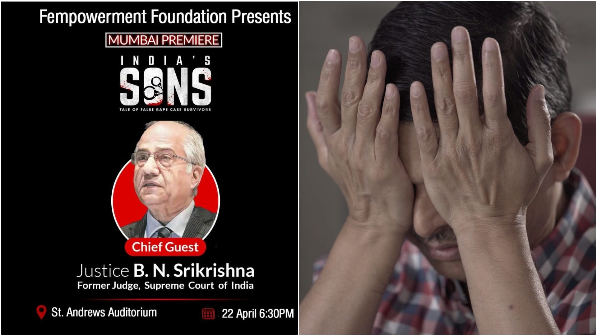 Movie Indias Sons Mumbai screening gets standing ovation Justice B N Srikrishna speaks on misuse of rape laws