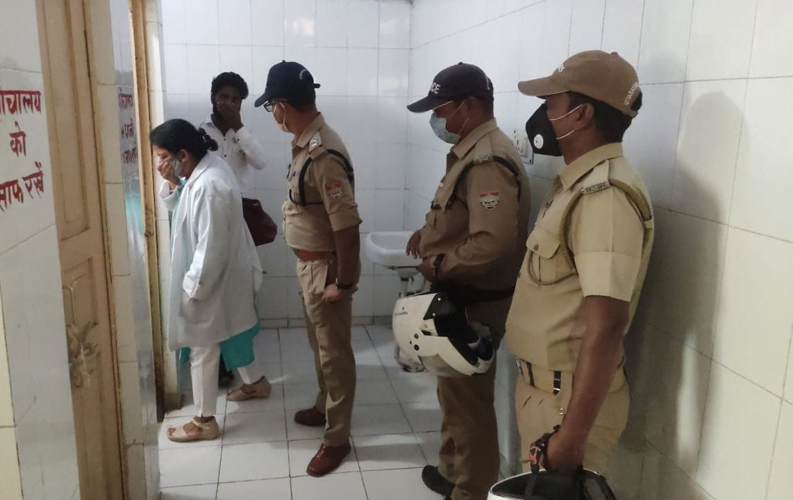 Embryo Found In Hospitals Toilet