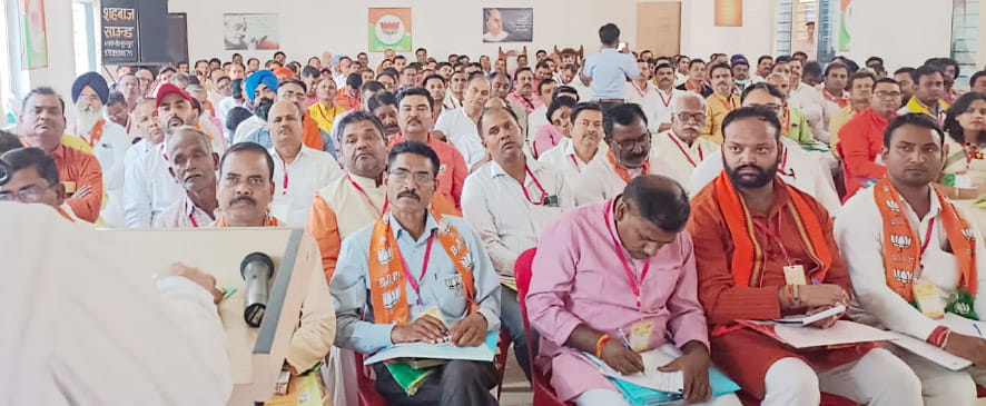 BJP working to take the country to the heights