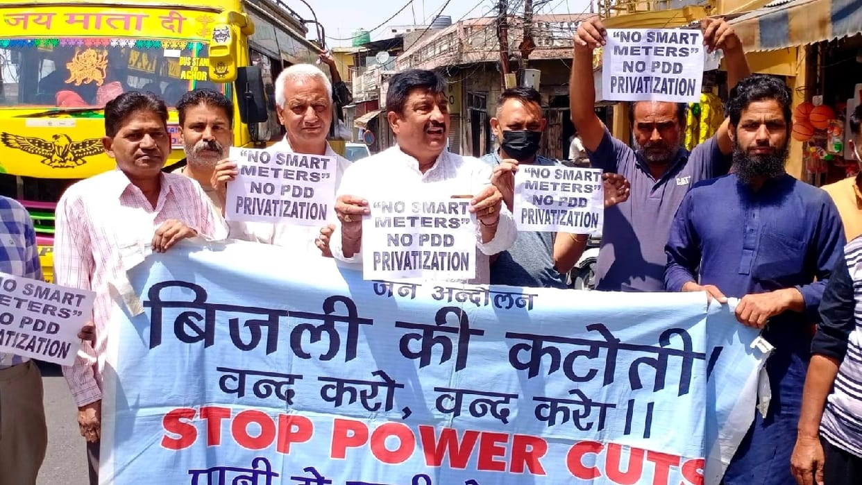 Jammu Power Cut increased day by day problem,jammu news,electercity,water