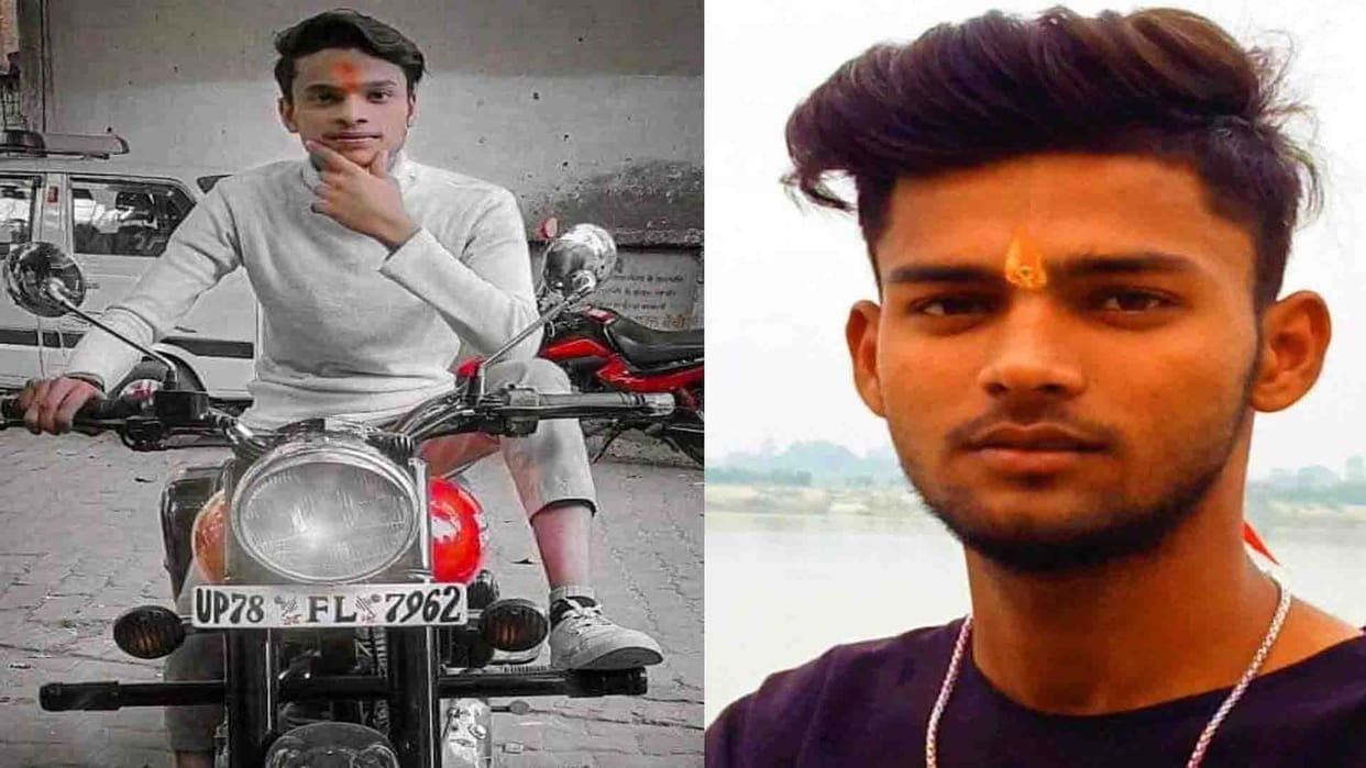 Four friends drowned while bathing at Parmat Ghat, two died