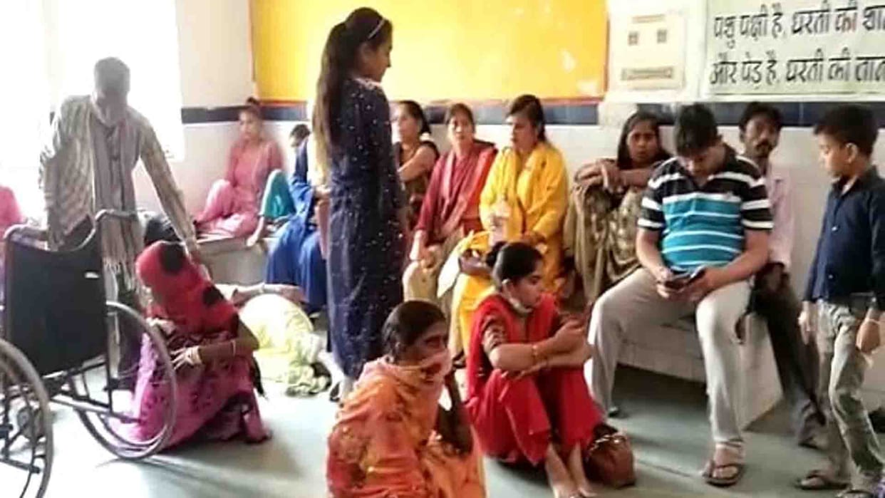 power crisis in District hospital in etawah