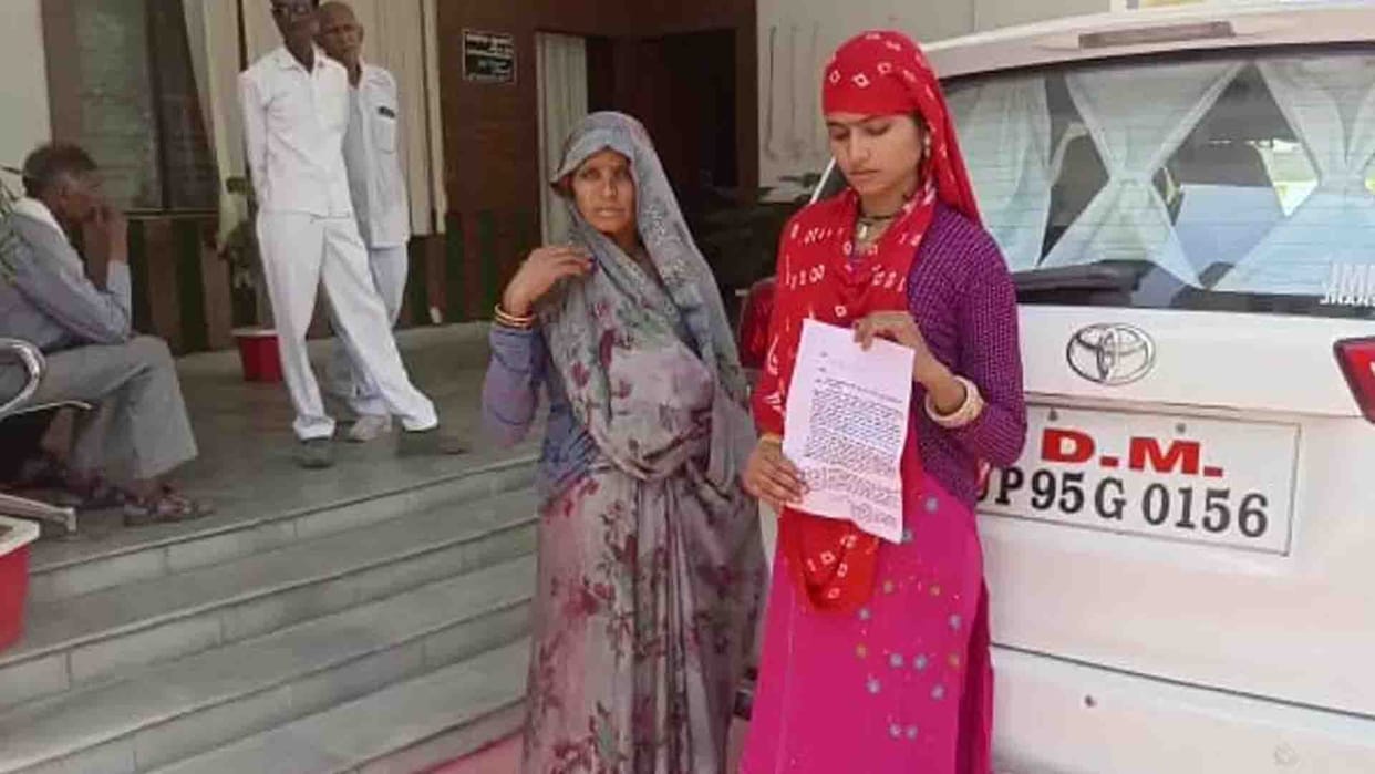 mahoba: mother and daughter seeking divorce together