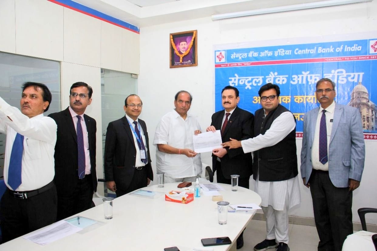 Central bank of india Locker robbery case, bank  will give compensation of 2.64 crores to the victims