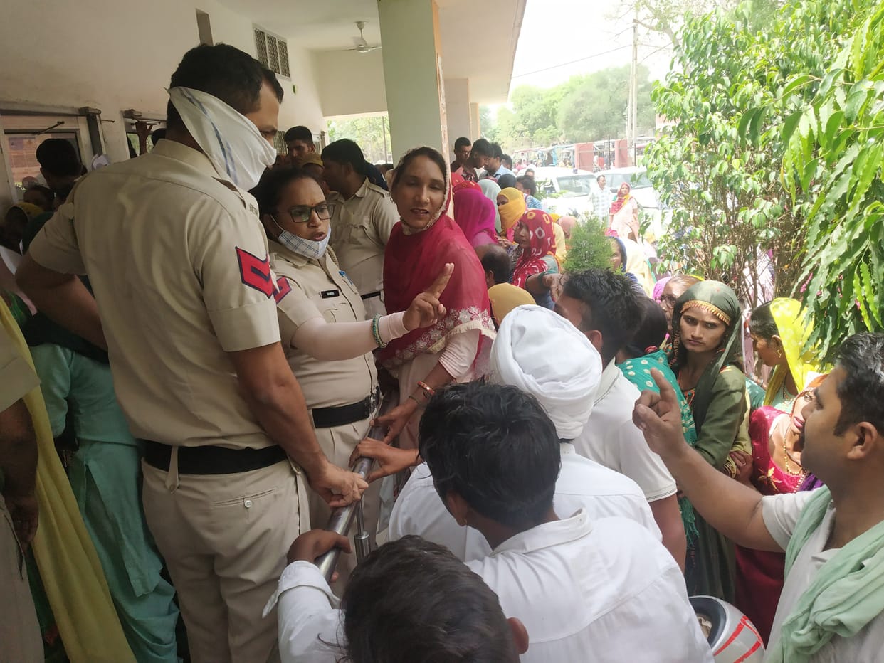 New ration cards made for 40 thousand people with family identity card, crowd gathered to get the investigation done