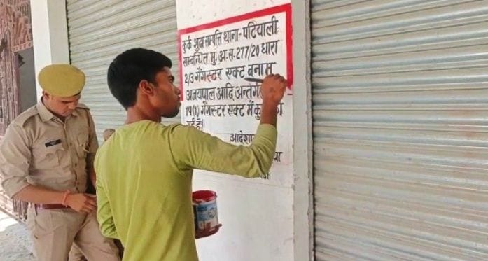 Liquor mafia's gangster act seized assets worth Rs 1.35 crore