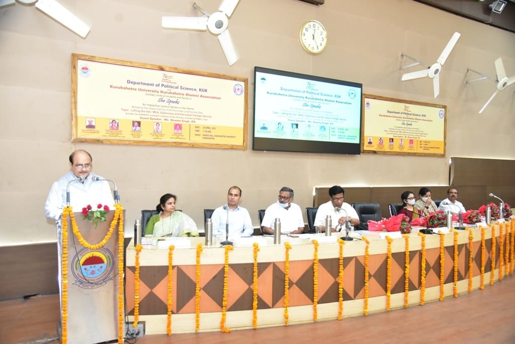 India is poised to become a world guru, Kurukshetra