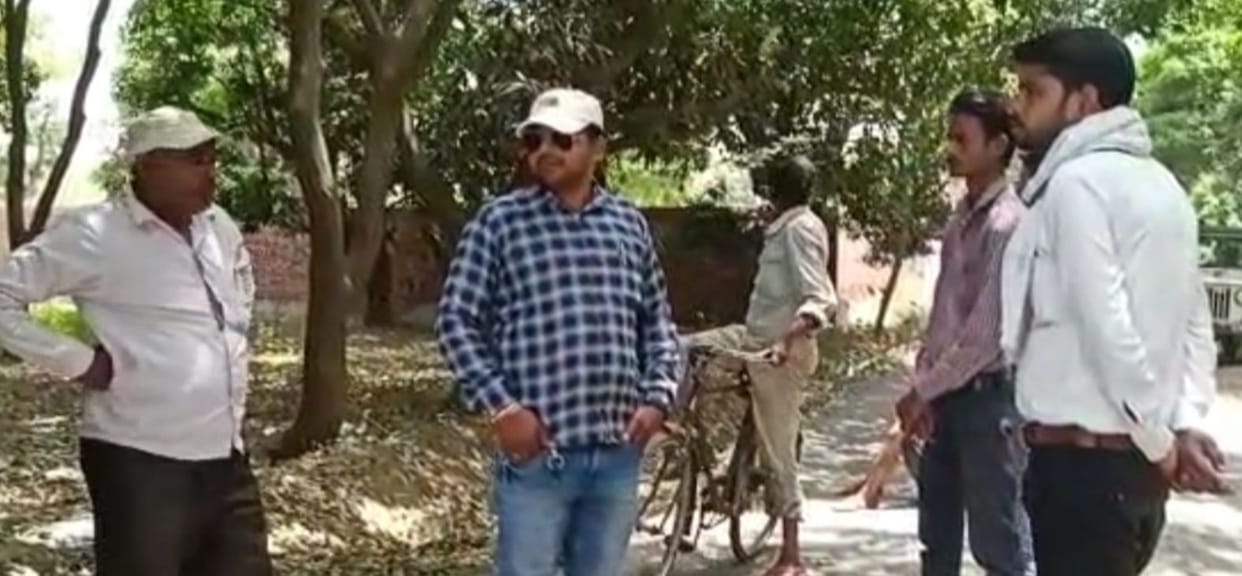 Forest department team did combing on the information of wild animal